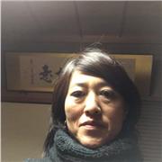 Professeur japonais / conversation, écrit